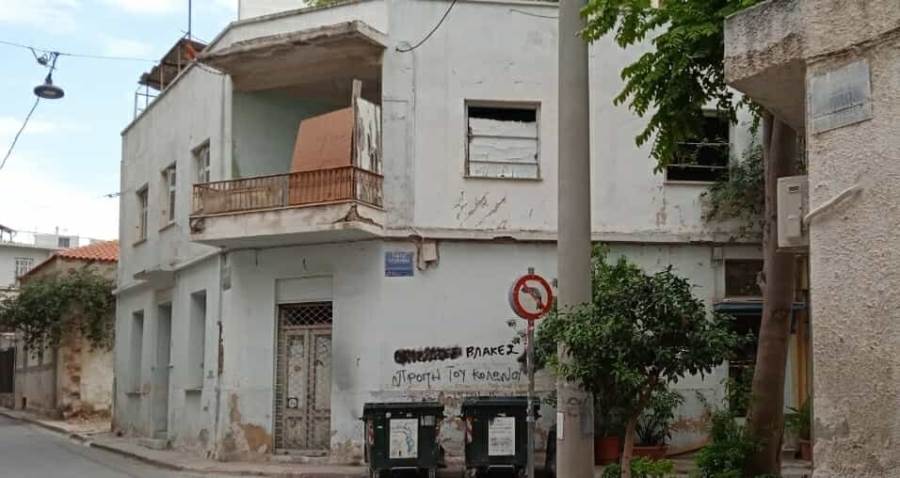 (For Sale) Land Plot || Athens Center/Athens - 169 Sq.m, 185.000€ 