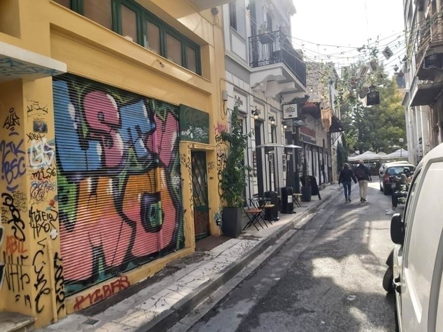 (Προς Ενοικίαση) Επαγγελματικός Χώρος Κτίριο || Αθήνα Κέντρο/Αθήνα - 320 τ.μ, 6.000€ 